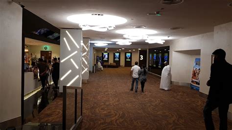 Novo Cinemas, Buhaira Corniche .